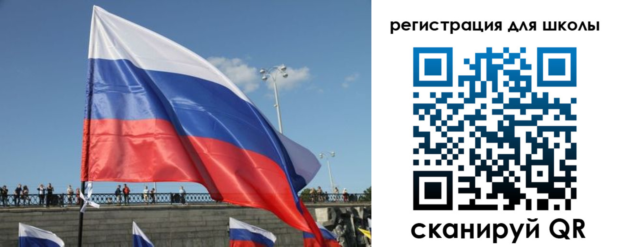 прописка в квартире в Белёве