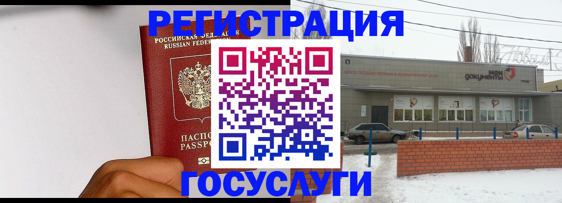 форма 3 в Белёве